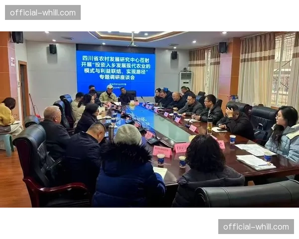 本年度技术提供商正与行业智库合作,共研管理最佳实践。